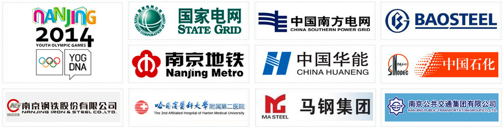 �Ͼ������ؿƼ����޹�˾