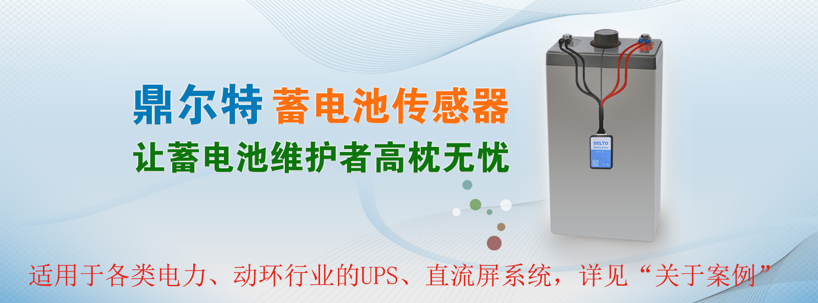 �Ͼ������ؿƼ����޹�˾