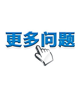 �Ͼ������ؿƼ����޹�˾