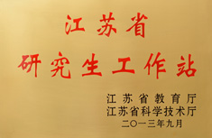 �Ͼ������ؿƼ����޹�˾