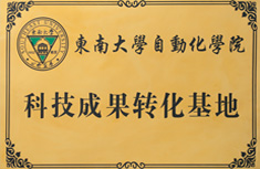 �Ͼ������ؿƼ����޹�˾