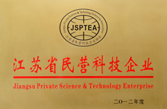 �Ͼ������ؿƼ����޹�˾