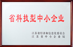 �Ͼ������ؿƼ����޹�˾