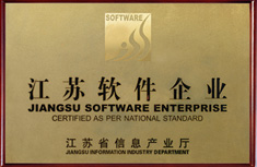 �Ͼ������ؿƼ����޹�˾