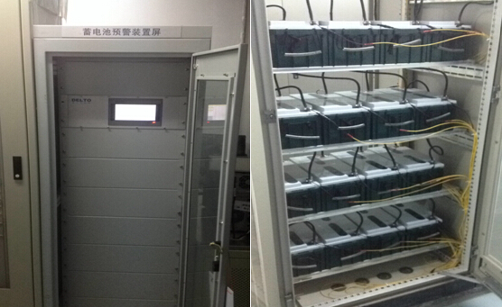 ���ּ���÷ɽ���������ö������������߼�ⰲȫԤ��������ϵͳ