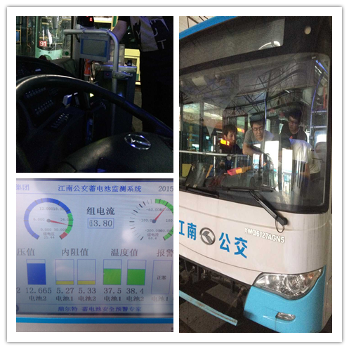 �Ͼ��������ű��⹫��Ӧ�����ȼ�¹ʣ����ö������������߼��ϵͳ